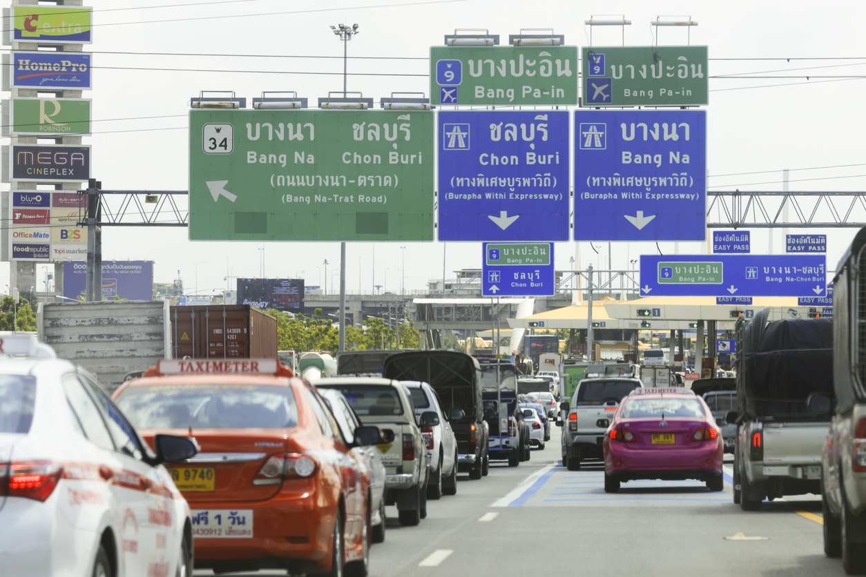 ป้ายบอกทาง