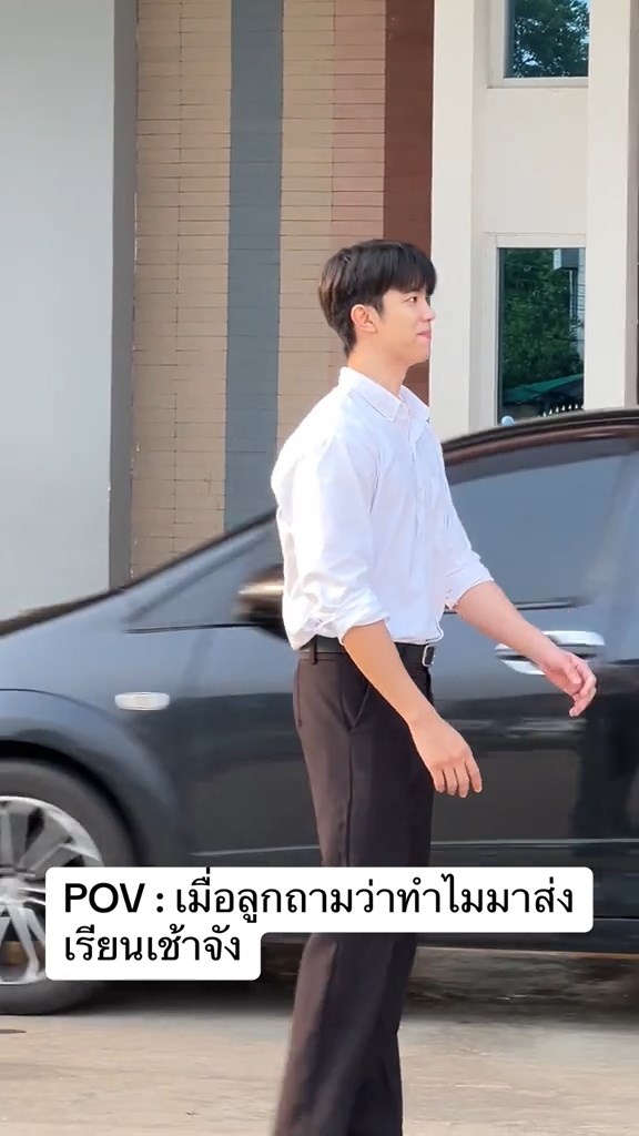 ครูเปรม ครูหล่อ