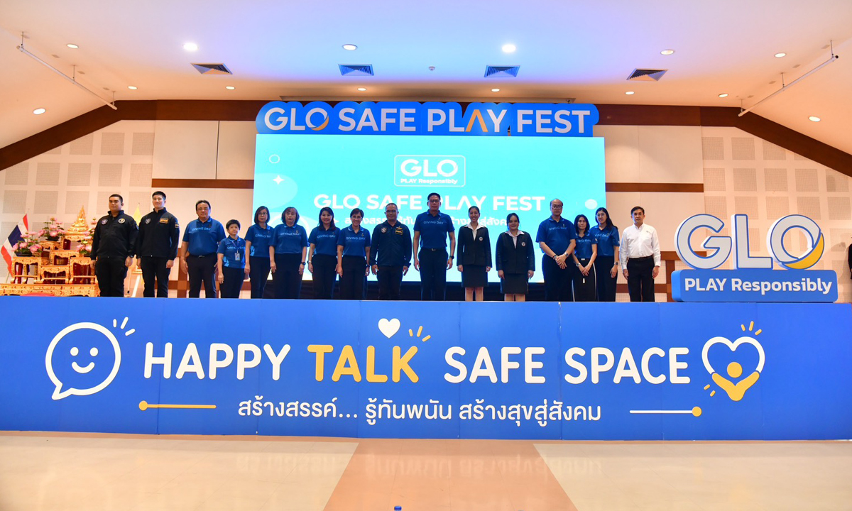 สำนักงานสลากฯ จัด GLO SAFE PLAY FEST เปิดพื้นที่สร้างสรรค์ ปลุกพลังเยาวชนรู้เท่าทันภัยการพนัน
