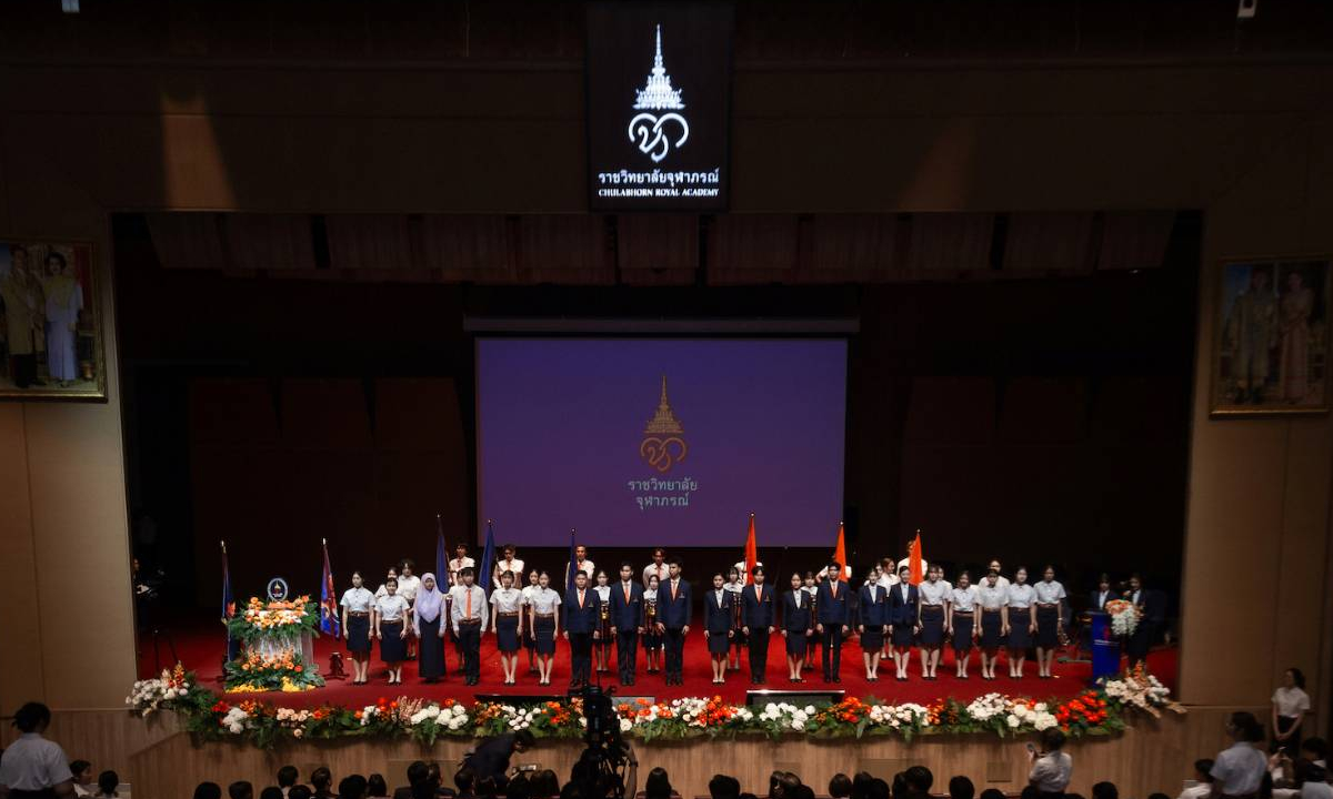ราชวิทยาลัยจุฬาภรณ์ จัดพิธีปฐมนิเทศนักศึกษาใหม่