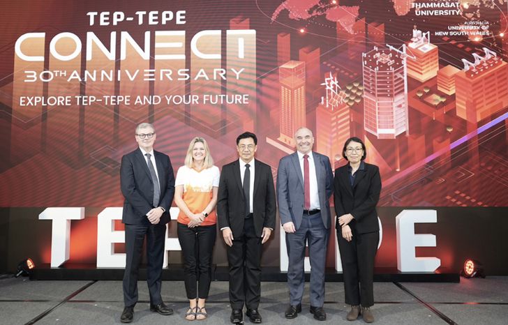 trrr-
