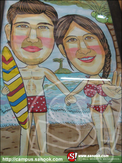 ช็อปของhand made ที่ร้าน pimartshop