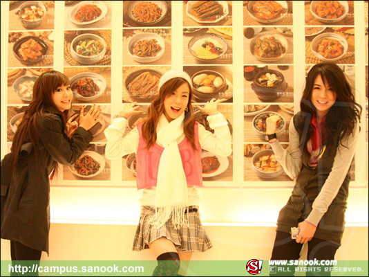 เปิดตัวรายการ Knock Knock! TV