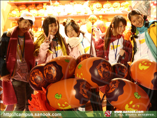 เปิดตัวรายการ Knock Knock! TV