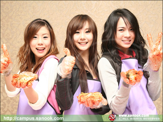 เปิดตัวรายการ Knock Knock! TV