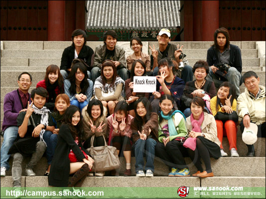 เปิดตัวรายการ Knock Knock! TV