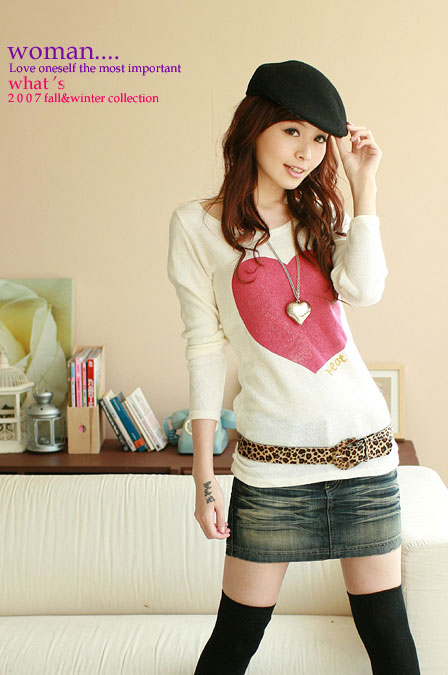 Up date แฟชั่นเสื้อผ้าสวยๆ เอาใจสาวๆ