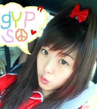 มาดูดาราทำหน้าตาแอ็บแบ๊วกันเถอะ