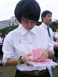 ฉีกแนว...ลูกสาวนายกฯ มะปราง เวชชาชีวะ