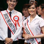มาดูโฉมหน้า Mister & Miss University Thailand 2008