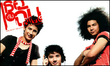 เธอกับฉัน vol. 24 ปักษ์หลัง ก.ย. 50