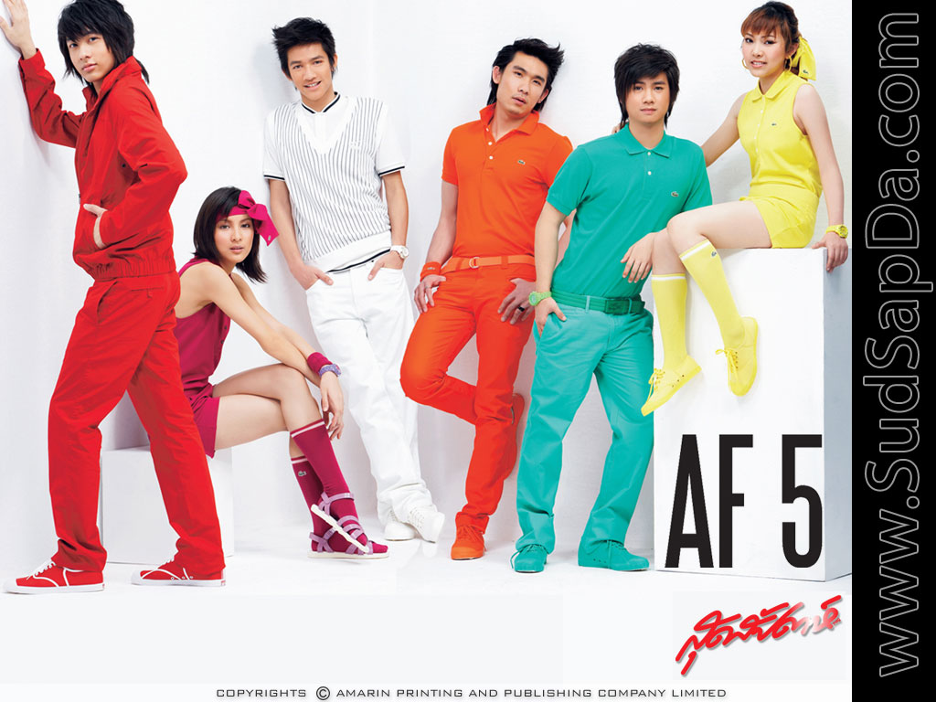 Wallpaper : หนุ่ม-สาวนักล่าฝัน  AF5