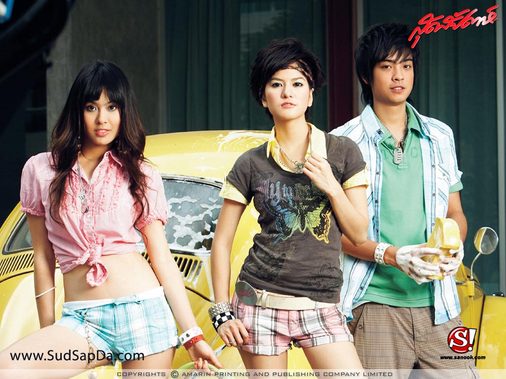 Wallpaper : ดารา GTH