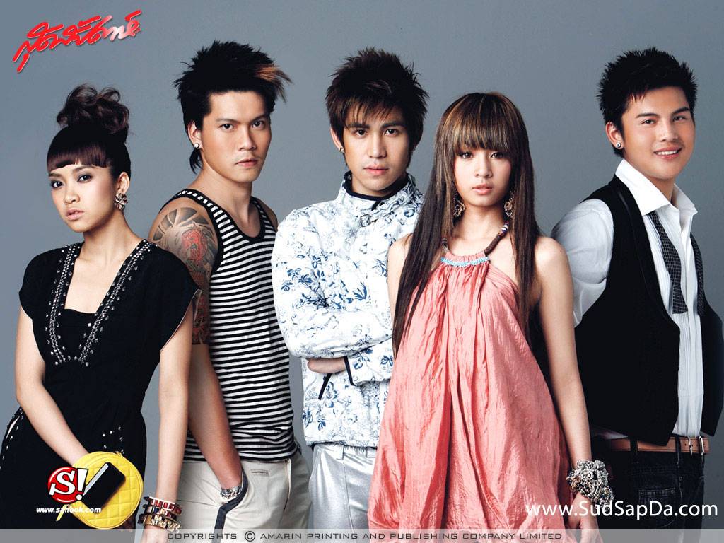 สุดสัปดาห์ : Wallpaper สวยๆ จาก The Star 4