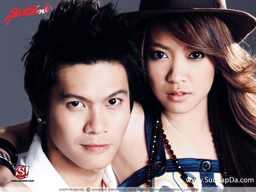 สุดสัปดาห์ : Wallpaper สวยๆ จาก The Star 4