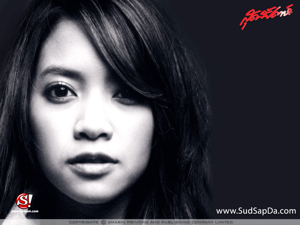 สุดสัปดาห์ : Wallpaper สวยๆ จาก The Star 4