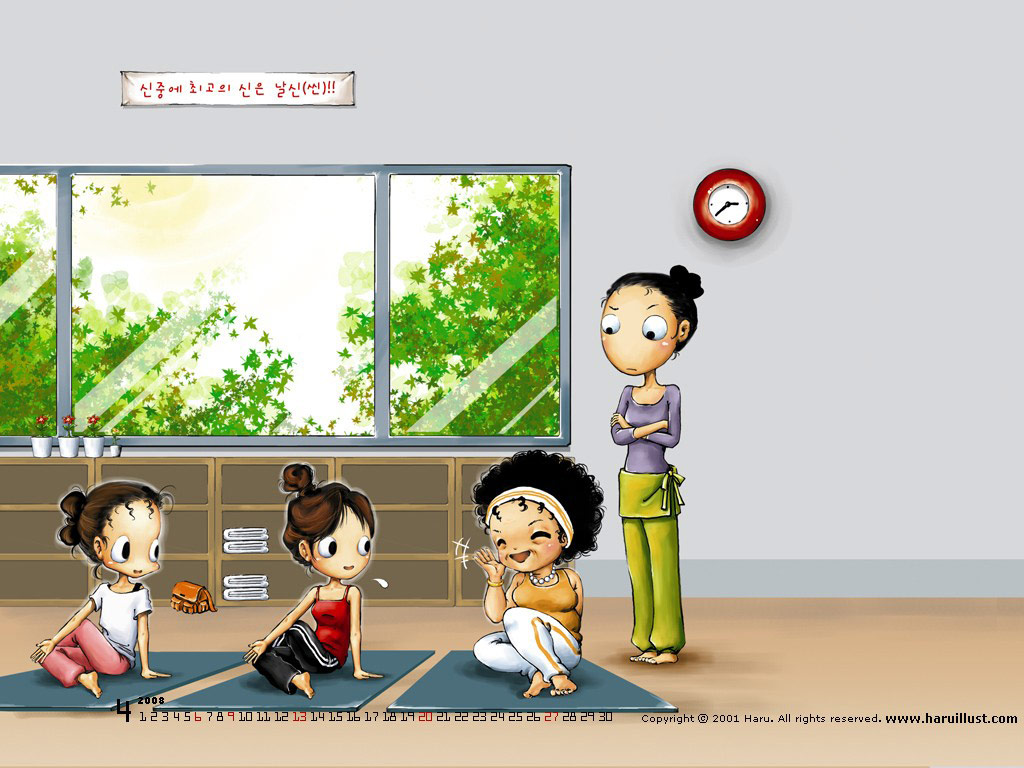 Wallpaper : ปฎิทินน่ารัก April 2008