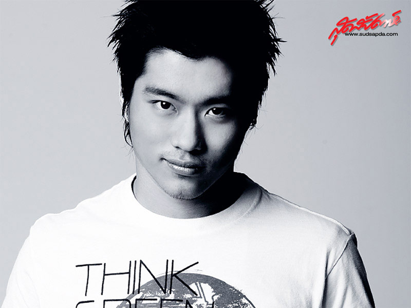 พะแพง - ตี๋ AF4