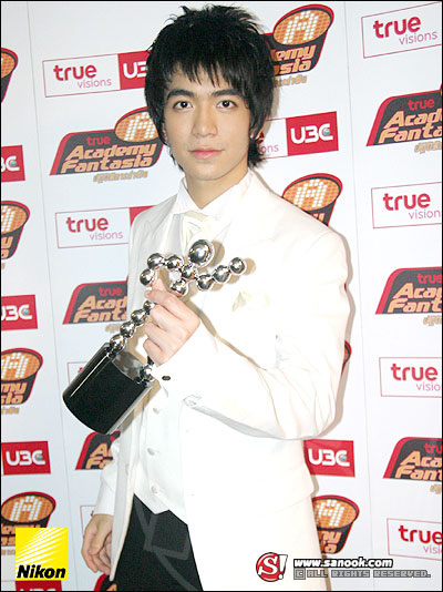 ต้อล-วันธงชัย อินทรวัตร( AF 4 )