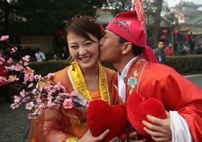 08-08-08 วันพิเศษที่ทุกคนจับตารอคอย