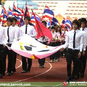 ภาพสีสัน บรรยายกาศ งานฟุตบอลประเพณี จุฬาฯ-ธรรมศาสตร์ ครั้งที่66