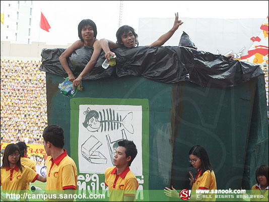 ภาพสีสัน บรรยายกาศ งานฟุตบอลประเพณี จุฬาฯ-ธรรมศาสตร์ ครั้งที่66