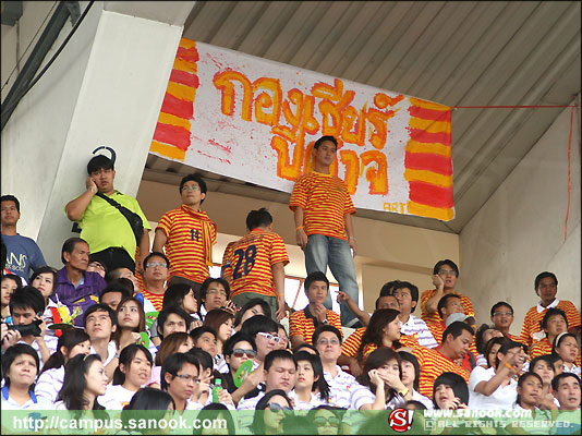 ภาพสีสัน บรรยายกาศ งานฟุตบอลประเพณี จุฬาฯ-ธรรมศาสตร์ ครั้งที่66