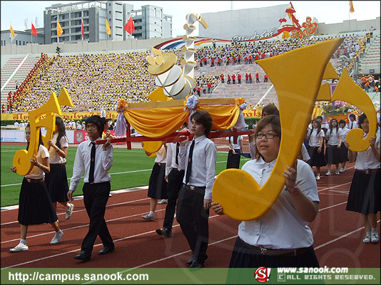 ภาพสีสัน บรรยายกาศ งานฟุตบอลประเพณี จุฬาฯ-ธรรมศาสตร์ ครั้งที่66