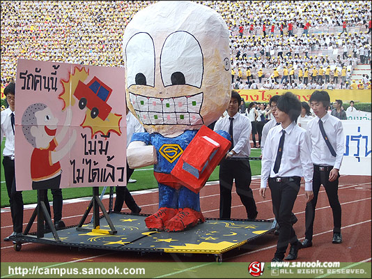 ภาพสีสัน บรรยายกาศ งานฟุตบอลประเพณี จุฬาฯ-ธรรมศาสตร์ ครั้งที่66