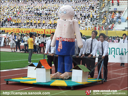 ภาพสีสัน บรรยายกาศ งานฟุตบอลประเพณี จุฬาฯ-ธรรมศาสตร์ ครั้งที่66