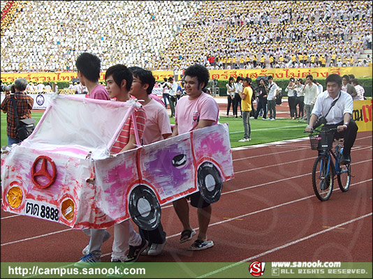 ภาพสีสัน บรรยายกาศ งานฟุตบอลประเพณี จุฬาฯ-ธรรมศาสตร์ ครั้งที่66