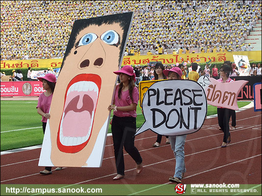 ภาพสีสัน บรรยายกาศ งานฟุตบอลประเพณี จุฬาฯ-ธรรมศาสตร์ ครั้งที่66