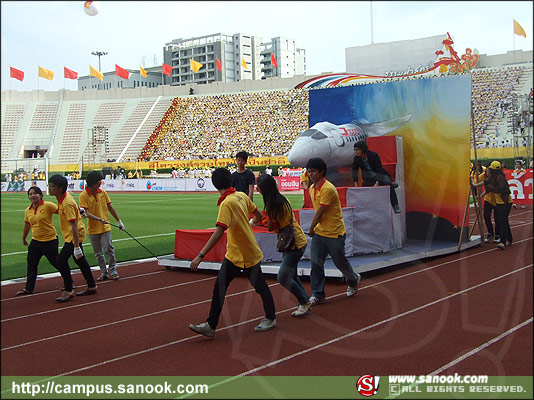 ภาพสีสัน บรรยายกาศ งานฟุตบอลประเพณี จุฬาฯ-ธรรมศาสตร์ ครั้งที่66