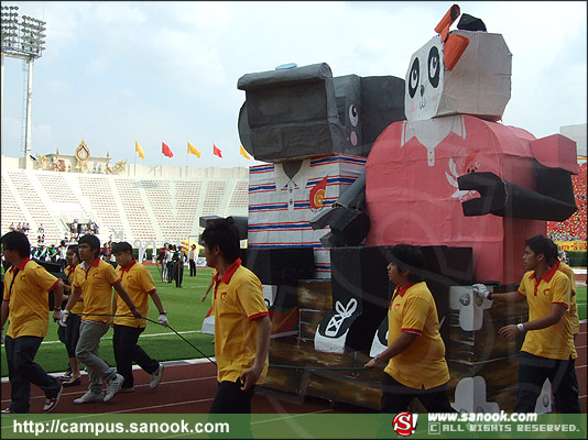 ภาพสีสัน บรรยายกาศ งานฟุตบอลประเพณี จุฬาฯ-ธรรมศาสตร์ ครั้งที่66