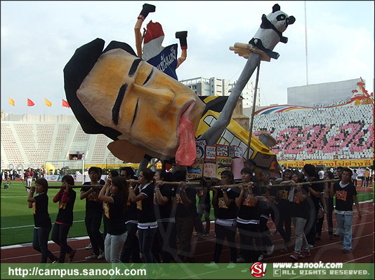 ภาพสีสัน บรรยายกาศ งานฟุตบอลประเพณี จุฬาฯ-ธรรมศาสตร์ ครั้งที่66