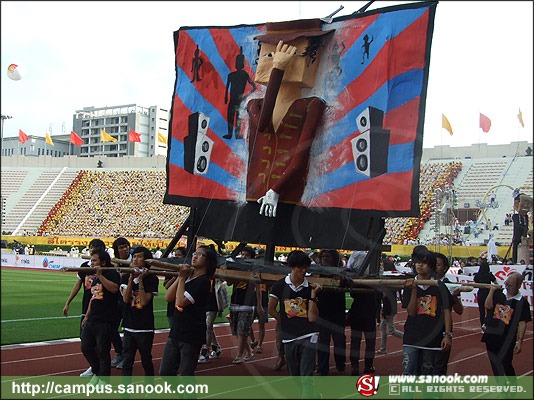 ภาพสีสัน บรรยายกาศ งานฟุตบอลประเพณี จุฬาฯ-ธรรมศาสตร์ ครั้งที่66