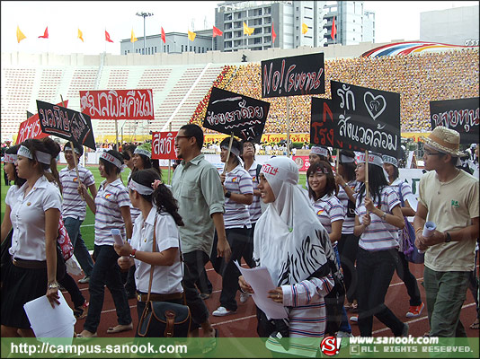 ภาพสีสัน บรรยายกาศ งานฟุตบอลประเพณี จุฬาฯ-ธรรมศาสตร์ ครั้งที่66