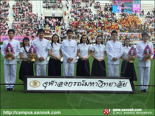 ภาพสีสัน บรรยายกาศ งานฟุตบอลประเพณี จุฬาฯ-ธรรมศาสตร์ ครั้งที่66