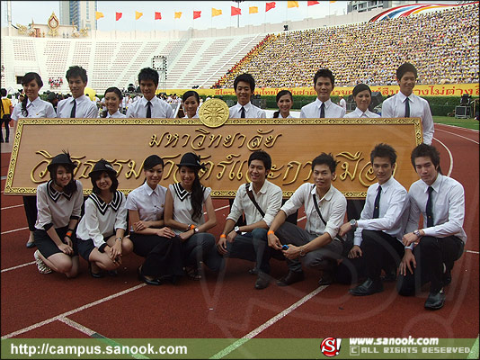 ภาพสีสัน บรรยายกาศ งานฟุตบอลประเพณี จุฬาฯ-ธรรมศาสตร์ ครั้งที่66