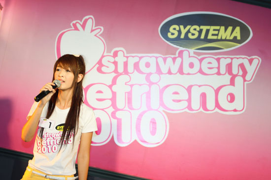 Strawberry Befriend 2010