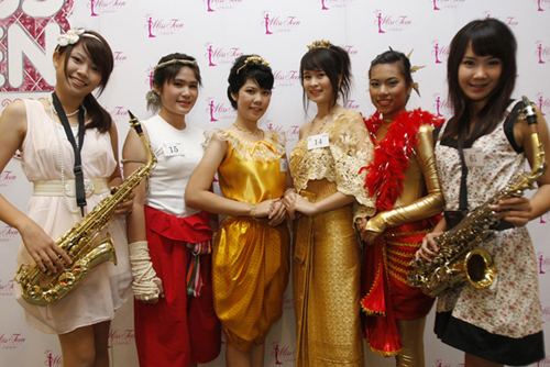 40  สาวงามวัยทีนภาคตะวันออก ประชันความสามารถบนเวที มิสทีน ไทยแลนด์