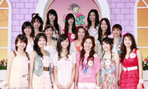 ยูทิปเฟ้น 15 สาววัยรุ่นยุคใหม่ ใส่ใจสังคม