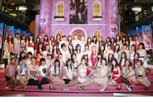 ยูทิปเฟ้น 15 สาววัยรุ่นยุคใหม่ ใส่ใจสังคม