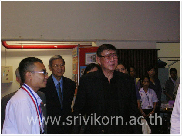 บรรยากาศงานเลี้ยงแสดงความยินดี แก่นายกานกวิญจน์ โค้วสีหวัฒน์