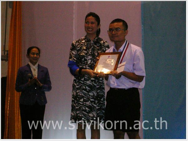 บรรยากาศงานเลี้ยงแสดงความยินดี แก่นายกานกวิญจน์ โค้วสีหวัฒน์