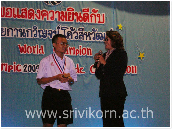 บรรยากาศงานเลี้ยงแสดงความยินดี แก่นายกานกวิญจน์ โค้วสีหวัฒน์