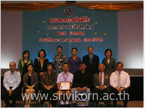 บรรยากาศงานเลี้ยงแสดงความยินดี แก่นายกานกวิญจน์ โค้วสีหวัฒน์