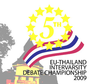 มหกรรมการแข่งขันโต้วาทีภาษาอังกฤษระดับชาติ ฉลองครบรอบ 30 ปี ความสัมพันธ์ไทย-สหภาพยุโรป