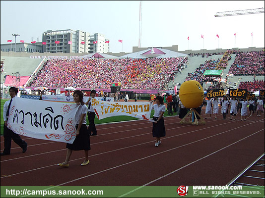 ภาพสีสัน บรรยายกาศ งานฟุตบอลประเพณี ธรรมศาสตร์-จุฬาฯ ครั้งที่65