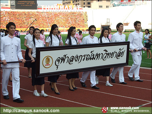 ภาพสีสัน บรรยายกาศ งานฟุตบอลประเพณี ธรรมศาสตร์-จุฬาฯ ครั้งที่65